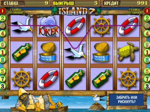 Демо-слот Island 2